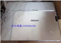 Chinese 15-inch LED CLAA150XM05 CLAA150XM04 CLAA150XM06