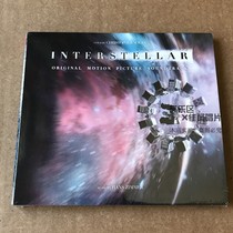 (E)Interstellar Interstellar (original film soundtrack)
