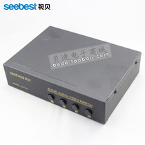 SB-S41VA four-cut audio and video switcher Four-in-one-out AV switcher converter