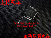 Original fit ATMEGA1284P-AU chip microcontroller 8 bits AVR 128K flash TQFP-44