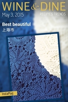 Pure Hand Crochet Hook Flower Cotton Lace Cotton Lace Hollowed-out Woven Table Cloth Multicolored Customizable Shot Props Dining Mat