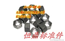 Hexagon nut nut fastener M12 opposite side 22 thickness 10 and 11 thick side are in stock