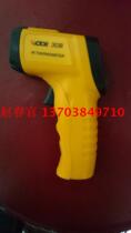 VICTOR Instrument Infrared Thermometer VICTOR 303B Thermometer