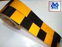 Reflective tape(black and yellow stripes) Black and yellow stripes scribing tape Ground reflective tape 5cm*46m