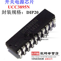 New UCC3895N dual in-line DIP-20 regulator DC DC switching controller IC chip