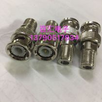 Coaxial adapter BNC F-JK monitoring video cable TV switching Inlet F motherseat transfer BNC Q9 public head