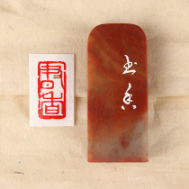 (Calligraphy)Hand-carved calligraphy and painting collection Calligraphy custom-made introduction to the end of the National Exhibition of Chinese Painting Finished product idle article