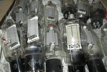 811 Tube FU-811 Tube Holder 811