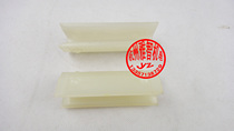 Elevator accessories OTIS accessories OTIS XAA26142H6 guide shoe shoe lining