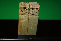 Old natural Shoushan stone seal chapter price