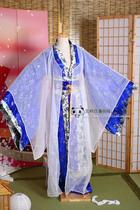 Arctic cosplay clothing rental blue universal gorgeous original costume men Huaxu quotes