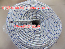 Boat anchor rope anchor rope climbing rope rope Rope Submachine Boat GRP fishing boat