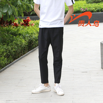 Noble Bird Mens 2018 Spring New Sports single pants simple fashion casual ankle-length pants C381159