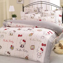 Hello Kitty Makeup Point Baby-Double Bed Pack (White)
