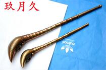 Pure copper new bamboo pipe cigarette mouth antique Dragon Phoenix long rod cigarette bag smoke gun imitation Bamboo Bar
