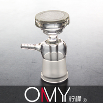 Sand core filter device sand core suction filter joint solvent filter 2000ml supporting use