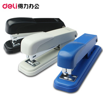 Del Stapler Medium Stapler Unified Staples Universal Standard Book Stapling Machine Multi-function Manual Fit Manual Top Book Machine Ding Book Machine Stapler Stapler Binding Machine Office Student Use