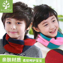 kk tree boy scarf girl baby Autumn and Winter Childrens warm pullover bib boys and girls Korean tide