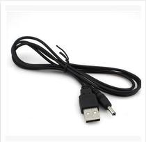 Student dormitory bedroom router broadband cat switch splitter power bank boost cable