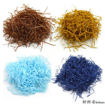 Ke Kean official store gift box filled with paper silk Rafi grass Happy candy Happy box accessories gift matching style