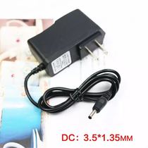 hy-x10 body stick flashlight charger x10 telescopic Mace flashlight charger DC8 4V