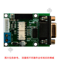 TTA600N serial isolation module RS232 TTLTTL TTL TTL TTL isolation module RS232 isolation