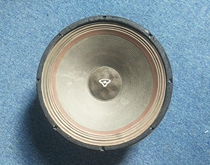 US imported Shi Yun 15 inch double coil woofer fever subwoofer horn 15 inch bass horn