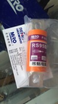  Zhejiang Ming melt fuse fast fuse RS95F 150A