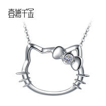 A fight for thousands of gold and white 18k gold diamond pendant female money chain custom diamond single drill wedding pendant