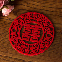 Wedding supplies wedding happy character felt non-woven round coaster square coaster wedding one-stop shopping