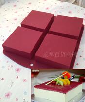4 Hole Square Platinum Silicone Cake Mold Square Silicone Mousse Cake Mold DIY Baking Mold
