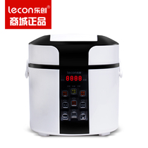lecon LC50B Mini Electric Pressure Cooker 2L Smart 1-3 people Small Couple high pressure rice cooker