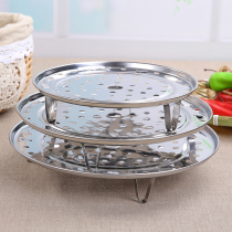 Stainless steel steamer steamer steamer steamer steamer steamer round steamer grate compartment steamer steamer steamer steamer steamer steamer steamer steamer steamer steamer steamer