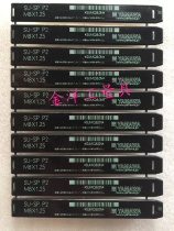 Authentic Japanese YAMAWA STAINLESS STEEL Spiral Wire Cone Su Sp Su-sp M2 3 4 5 6 8 10 12