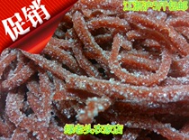500g Icing Sugar Snowflake Hawthorn Strips Hawthorn Candied Fruits Snow Hawthorn Strips Snow Hawthorn Silk Icing Sugar