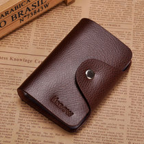 Mens card bag ultra-thin card sleeve large capacity leather small multi card position simple portable 30 card position cowhide