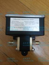 ACOL room air conditioning pipeline differential pressure flow switch WFS11100AA BB adjustment controller