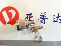 Radio frequency coaxial connector N F-JK adapter N to turn -5 Premier F head NJ -5FK Informing N-F