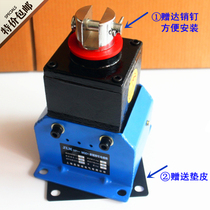 New traction electromagnet MQD1-25 electromagnet MQD1-250N traction electromagnet coil controller