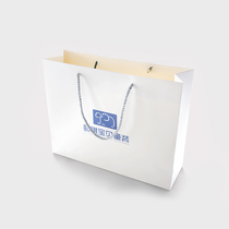 Yiqi baby childrens wear gift bag high-end clothing bag fashion business gift bag box gift bag