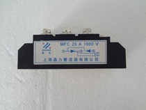 Thyristor module Semi-controlled hybrid module MFC25A1600V