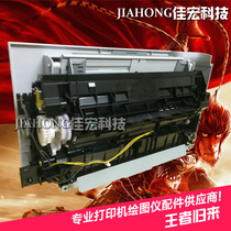 Suitable for Original HP4015 Front Door Feeder HP4014 HP4515 Manual Feeder Tray 1 Feeder