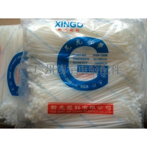 Plastic high temperature resistant self-locking nylon cable tie white cable tie 3*150 plastic cable tie