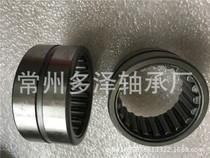 Manufacturer Direct sales Informing entity ferrule Rolling pin bearing HJ688432