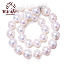 Runhe jewelry Star Dance 9-10mm round bright sky fresh water pearl necklace female to send mother