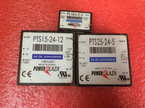 Detailed price inquiry Customer service PS1R5-5-5 PTS15-24-12 PTS25-24-5