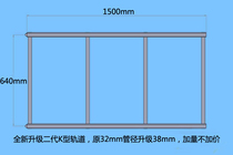 JLY-K type TV wedding shooting film and television slide SLR broadcasting equipment portable track
