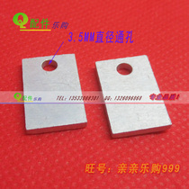 Small aluminum sheet with hole heat dissipation aluminum block 12*2 * 19MM electronic heat sink 7812 radiator