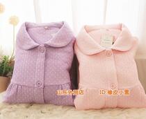Japans original single three-layer warm cotton air layer female pajamas autumn and winter home wear pajamas set Japanese