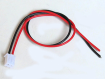 XH2 54 electronic wire XH single head row cable single head other end tinned XH2 54-2p 30CM 2 position